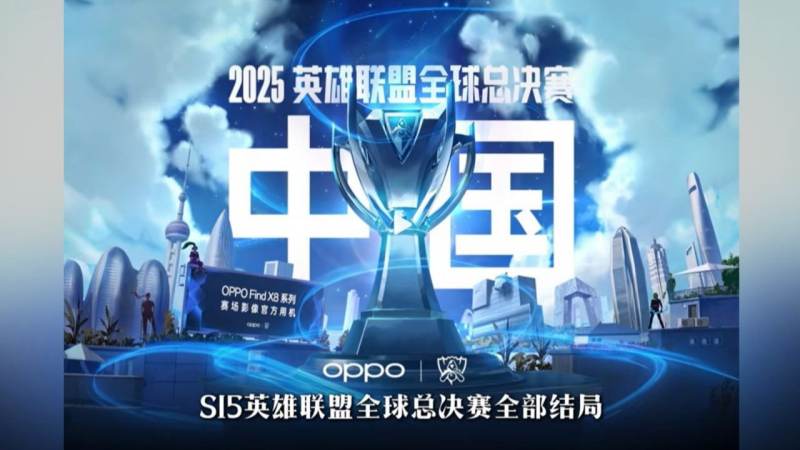 KPL秋季赛赛程怎么查？赛制阶段与对阵安排全解析